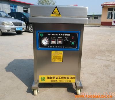 DZ-400/2L��հ��b�C