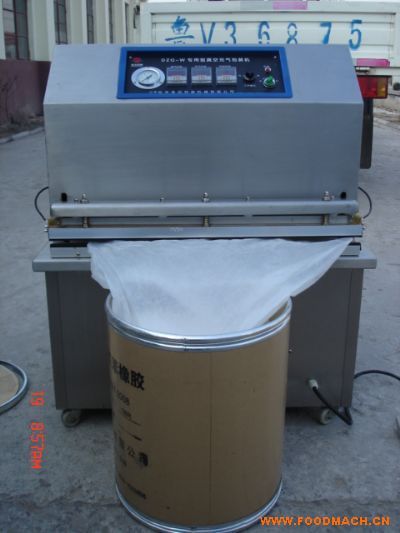 ����ʽ��հ��b�C