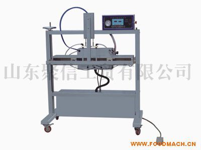 ��ֱ���ʽ��հ��b�C