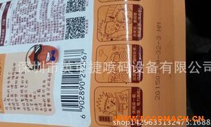 ��������ڇ��a�C(j��)