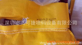 ���״����ڇ��a�C(j��)