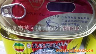 ������a(ch��n)���ڇ��a�C(j��)