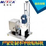 �����Ͱ��Ԅ����w�C 