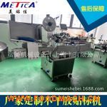 ȫ�Ԅ��Pʽ�����z�N�˙C 