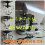 ����C �򵰙C