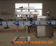 GLF-1900��ȫ�Ԅ�늴ŸБ�(y��ng)�X����ڙC(j��)