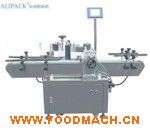 �Aƿ��λ�N�˙C