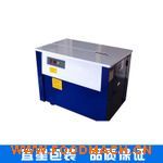 SW-1���_���ԄӴ���C(j��)