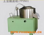 ����ÓƤ�C(j��)