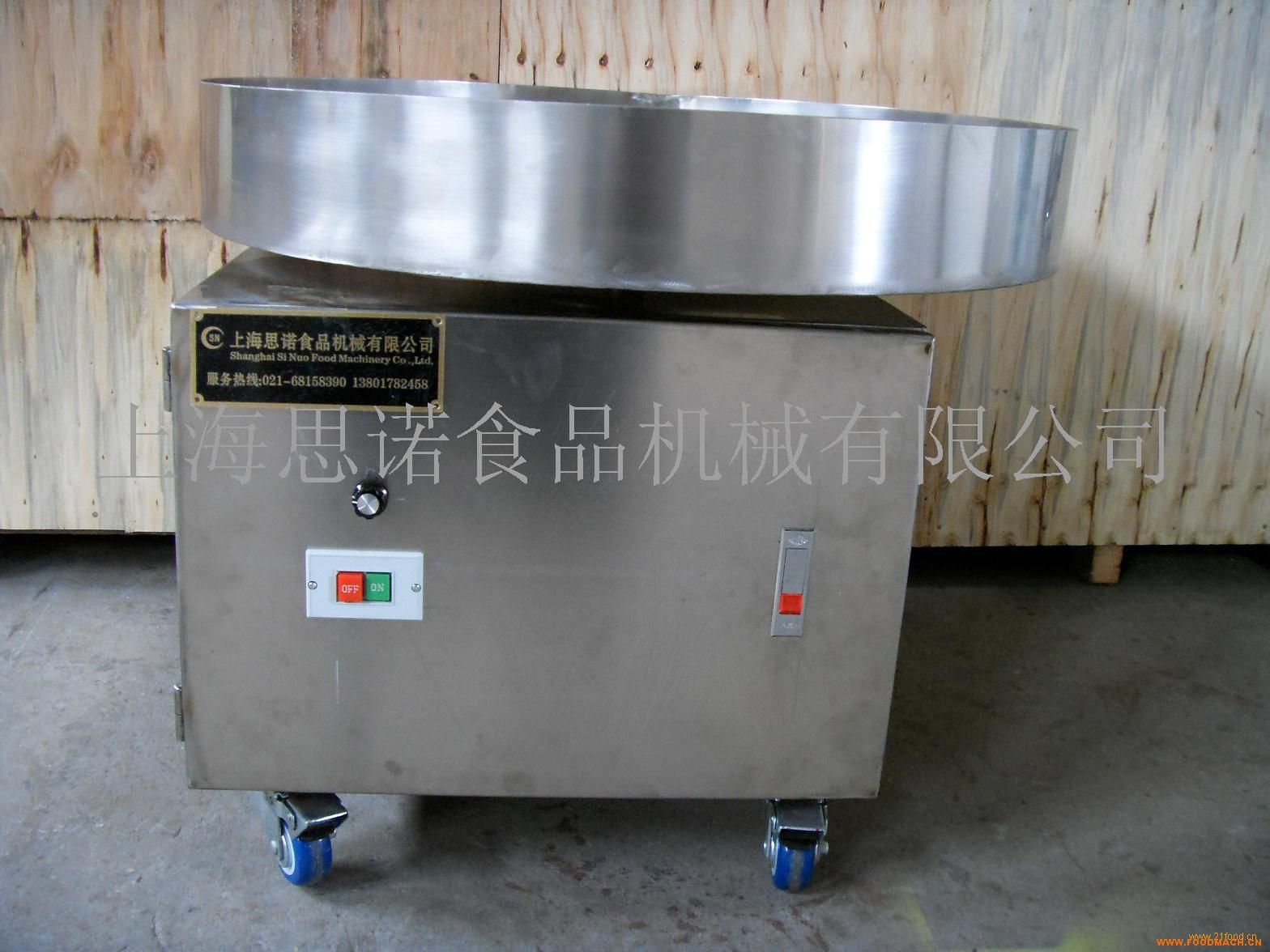 ���팣�����D(zhu��n)�C(j��)