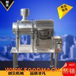 ����(x��)΢���ĥ����C