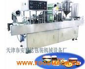 YBJ-200-����ȫ�Ԅӱ����й��b��ڙC