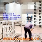  ����ʽҺ�w��ϙC(j��)