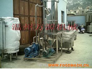 ���Ó��C(j��)