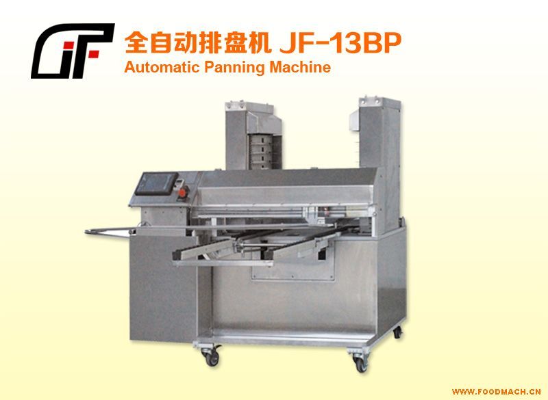 ȫ�Ԅ�(d��ng)�űP�C(j��)��JF-13BP