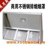 ���ò��P��͟��� 