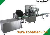 CJXH-2800A��ˮ��ȫ�Ԅ�(d��ng)���w���b�C(j��)