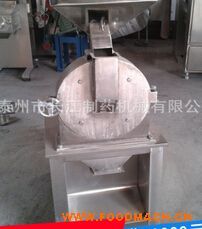 �����Xצʽ�󶹷���C