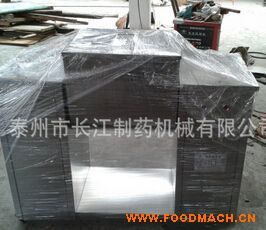 CH-100�P�Ҳ��ͻ�ϙC