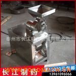 SF-200����*��Ϸ���C