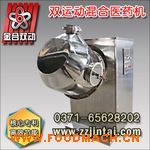 ��������̲�ԭ�ϻ��ϙC