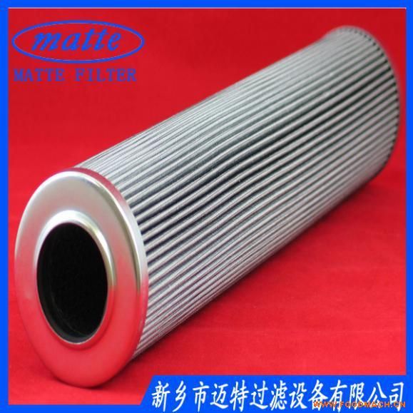 Matte/�~��---HQ 25 11Z 10 006