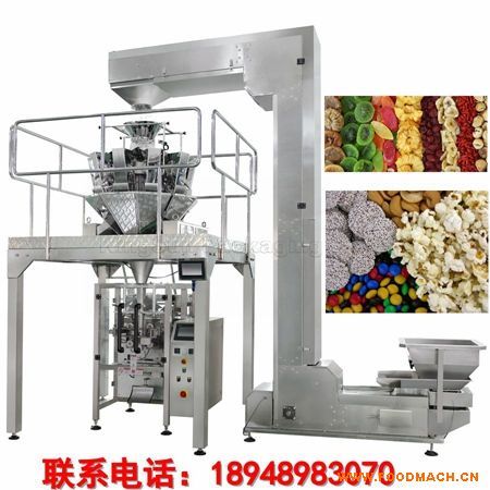  ȫ�Ԅ�(d��ng)ʳƷ�Q(ch��ng)�ذ��b�C(j��),��Ƭ���b�C(j��),��?xi��ng)l���b�C(j��),WDS-420SC