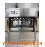 ���^ʳ���͹��b�C