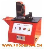 늄���īӡ�a�C