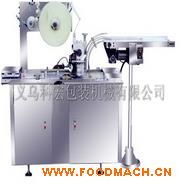   KH-T280ȫ�Ԅ�(d��ng)͸��Ĥ���S���b�C(j��)