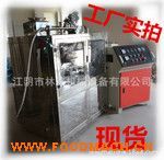 �͜��������C