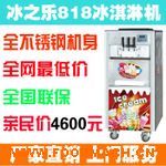 ��ɫ����ܛ������C