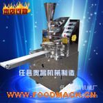  ȫ�Ԅ������әC