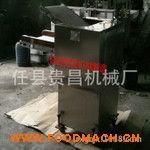  ȫ�ԄӲ��P�����C