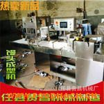 ���͔�(sh��)�µ����z�^�C 