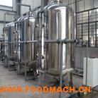 1��100T/h �VȪˮˮ̎����ˮ��