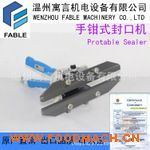 ���Qʽ��ڙC(j��)/�����ڙC(j��)