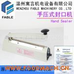 PFS-200�X���։�ʽ��ڙC(j��)