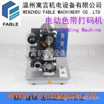  ɫ����a�C(j��) 