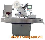 HCWTB-120���Pʽ�����z�N��(bi��o)�C(j��)