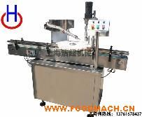 HC-50��ȫ�Ԅ�(d��ng)���w�C(j��)