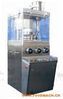 ZPW-17D ���D(zhu��n)ʽ��Ƭ�C(j��)