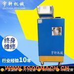  �¿�t�G���~�����C(j��)е�O(sh��)��