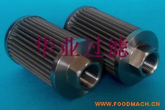 HYDAC�Vо0025S125W