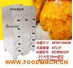 ���׼t��ɽ��ͨ�ÿ��t