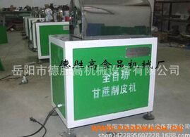 ���ٸ�����Ƥ�C