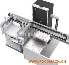 ȫ�Ԅ�ж���C