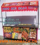 ȼ?x��)�Һ��������Ԅӟ����t