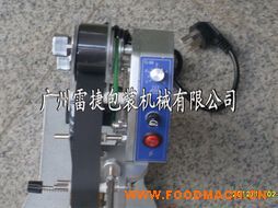 �๦��ʳƷ���д�a�C(j��)