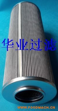 Ӣ���Z���VоDU631